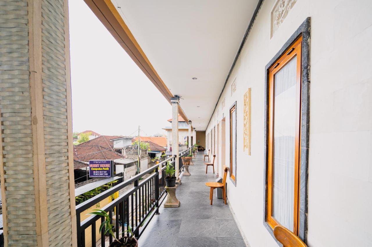 Guesthouse Cempaka Putih 塞米亚克 外观 照片